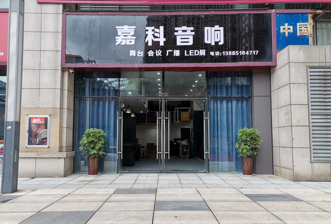 關於蘑菇视频APP污黄视频大全